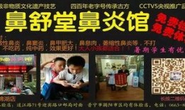 揭西今日爆料事件视频最新,最新视频事件引发热议