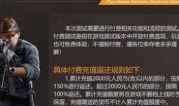 明明觉醒最新爆料,明明觉醒最新爆料，带你走进神秘事件背后